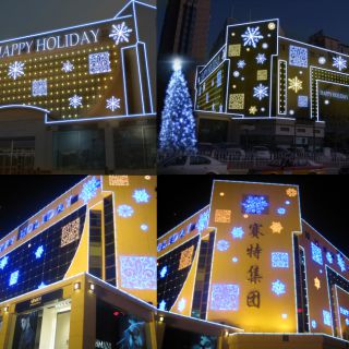 北京賽特外墻燈光設計及實施