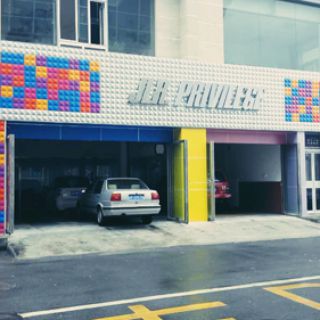 急速改車工廠門頭實(shí)施