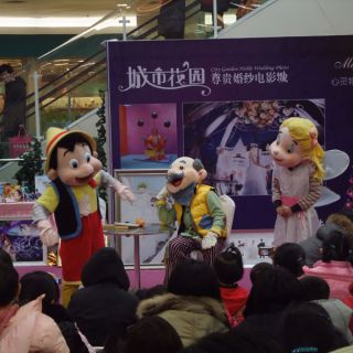 木偶奇遇記活動(dòng)策劃執(zhí)行