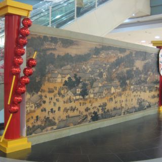 場(chǎng)商大堂活動(dòng)策劃執(zhí)行