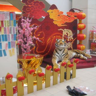 cookies新年許愿商城活動(dòng)策劃執(zhí)行